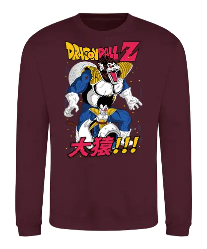Vegeta Ozaru - dragon ball z, vegeta ozaru, great ape vegeta, saiyan transformation, anime villain, shonen anime, manga anime, japanese anime, anime art - Sweatshirt