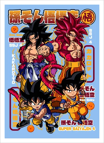 Son Goku Super Saiyajin 4