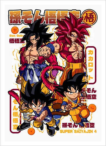 Son Goku Super Saiyajin 4