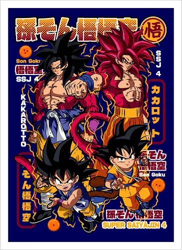 Son Goku Super Saiyajin 4