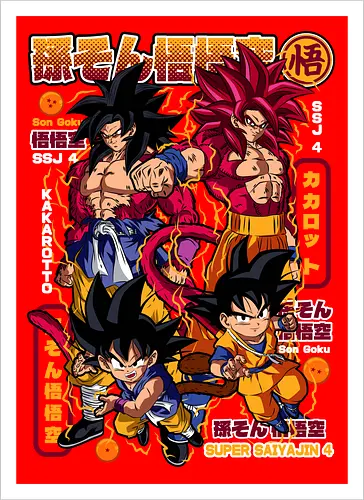 Son Goku Super Saiyajin 4