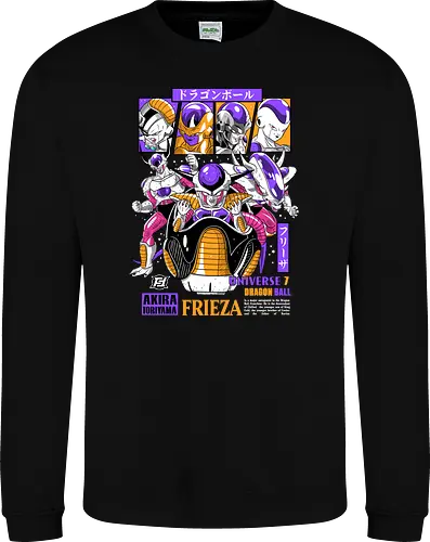 Frieza - dragon ball z, frieza, galactic emperor, anime villain, shonen anime, manga anime, japanese anime, anime art, otaku style - Sweatshirt