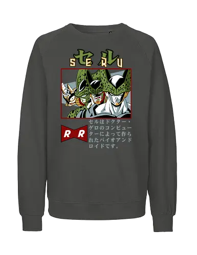 Cell Transformations - dragon ball z, cell transformations, imperfect cell, semi perfect cell, perfect cell, cell saga, anime villain, shonen anime, manga anime, anime art - Fairtrade Sweatshirt