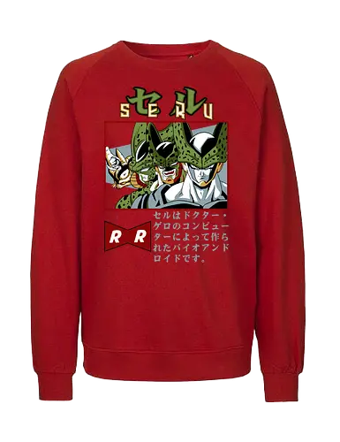 Cell Transformations - dragon ball z, cell transformations, imperfect cell, semi perfect cell, perfect cell, cell saga, anime villain, shonen anime, manga anime, anime art - Fairtrade Sweatshirt