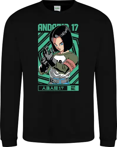 Android 17