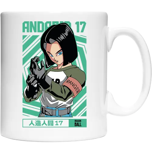 Android 17