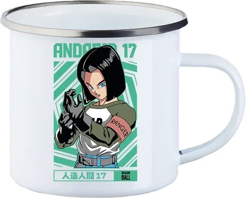 Android 17