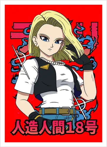 Android 18
