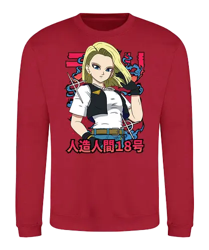 Android 18 - dragon ball z, android 18, anime girl, cyborg fighter, shonen anime, manga anime, japanese anime, anime art, otaku style - Sweatshirt
