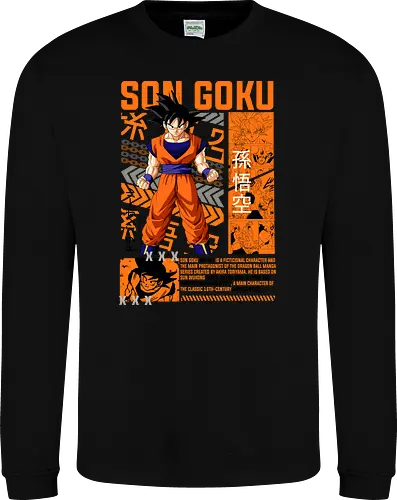 Son Goku - dragon ball z, son goku, goku, anime hero, saiyan warrior, shonen anime, manga anime, japanese anime, anime art - Sweatshirt