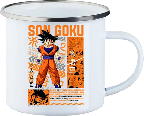 Son Goku - dragon ball z, son goku, goku, anime hero, saiyan warrior, shonen anime, manga anime, japanese anime, anime art - Enamel Mug