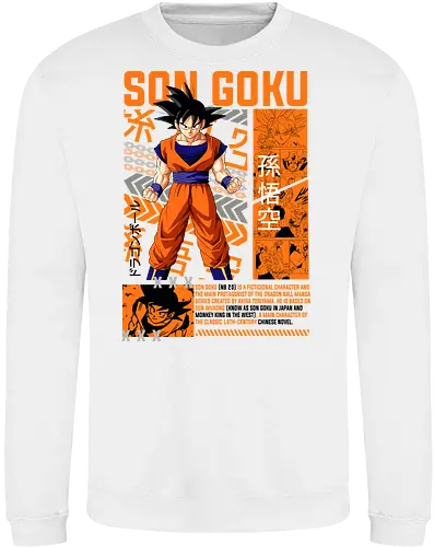 Son Goku - dragon ball z, son goku, goku, anime hero, saiyan warrior, shonen anime, manga anime, japanese anime, anime art - Sweatshirt