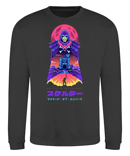 SKELETOR - masters of the universe, skeletor, motu, he man, he man and the masters of the universe, vintage, 90s, tv show, retro - Sweatshirt