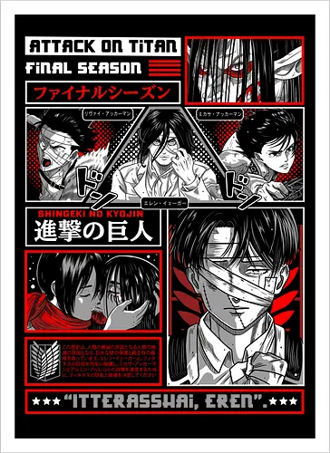 Attack Titan final season