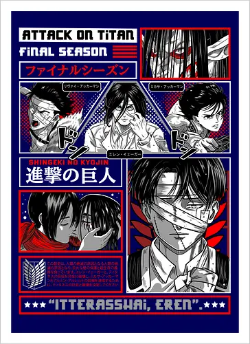 Attack Titan final season