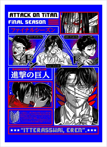 Attack Titan final season