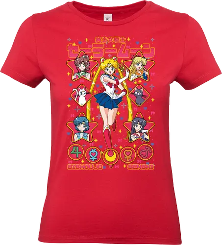 Sailors - Sailor, usagi tsukino, magical girl, classic anime, anime girl, shoujo anime, manga anime, japanese anime, anime art - Standard T-Shirt (Women)