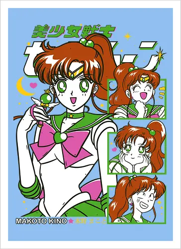 Sailor Jupiter