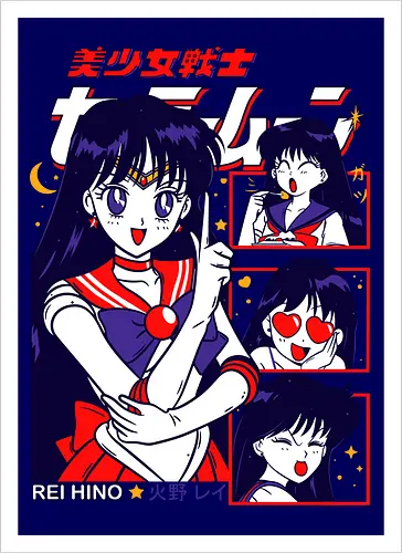 Sailor Mars