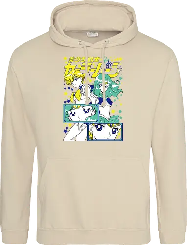 Sailors Uranus & Neptune