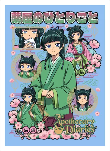 The apothecary diaries - the apothecary diaries, maomao, kusuriya no hitorigoto, historical anime, anime girl, mystery anime, manga anime, japanese anime, anime art - Artprint