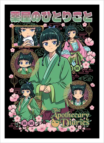 The apothecary diaries - the apothecary diaries, maomao, kusuriya no hitorigoto, historical anime, anime girl, mystery anime, manga anime, japanese anime, anime art - Artprint