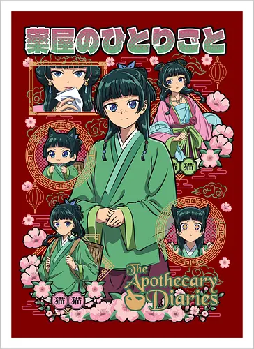 The apothecary diaries - the apothecary diaries, maomao, kusuriya no hitorigoto, historical anime, anime girl, mystery anime, manga anime, japanese anime, anime art - Artprint