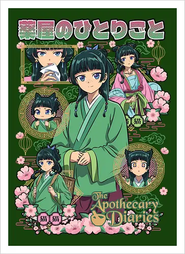 The apothecary diaries - the apothecary diaries, maomao, kusuriya no hitorigoto, historical anime, anime girl, mystery anime, manga anime, japanese anime, anime art - Artprint