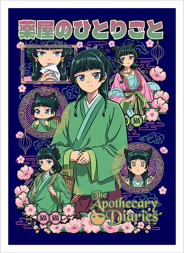 The apothecary diaries