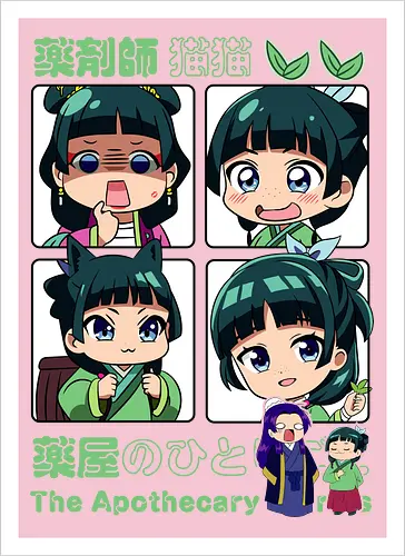 Chibi Maomao - the apothecary diaries, chibi maomao, kusuriya no hitorigoto, chibi anime, cute anime, anime girl, kawaii style, manga anime, anime art - Artprint