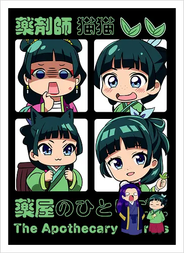 Chibi Maomao - the apothecary diaries, chibi maomao, kusuriya no hitorigoto, chibi anime, cute anime, anime girl, kawaii style, manga anime, anime art - Artprint