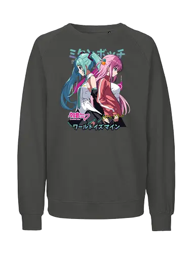 Miku & Bocchi - bocchi the rock, hatsune miku, anime musicians, music anime, kawaii band, anime crossover, manga anime, japanese anime, anime art - Fairtrade Sweatshirt
