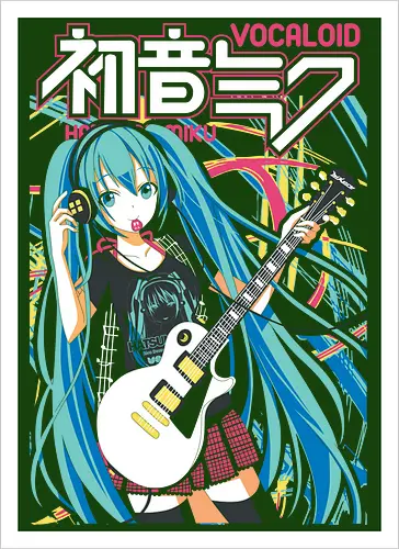 Miku Rock