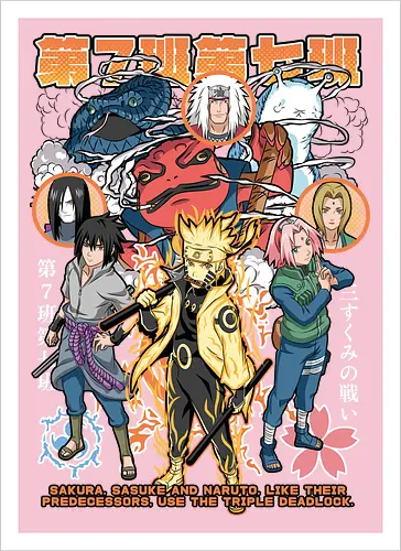 Team 7 - anime, village, attack, anime battle art, ninja determination, shonen anime, anime power, ninja style, anime fan design, manga inspired art - Artprint