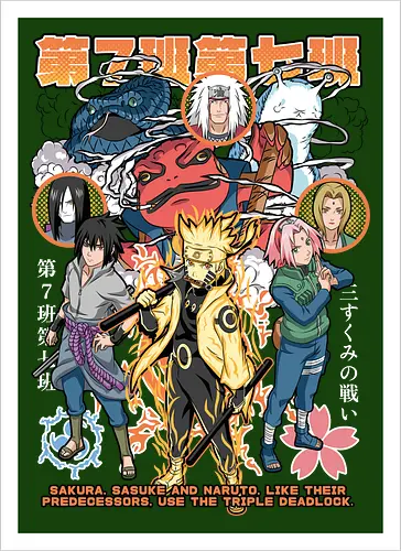 Team 7 - anime, village, attack, anime battle art, ninja determination, shonen anime, anime power, ninja style, anime fan design, manga inspired art - Artprint