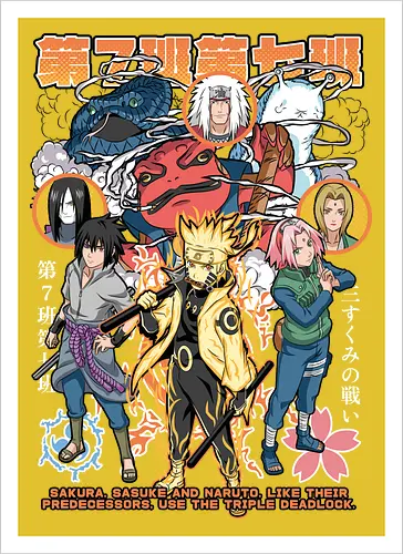 Team 7 - anime, village, attack, anime battle art, ninja determination, shonen anime, anime power, ninja style, anime fan design, manga inspired art - Artprint