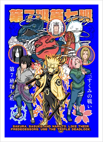 Team 7 - anime, village, attack, anime battle art, ninja determination, shonen anime, anime power, ninja style, anime fan design, manga inspired art - Artprint