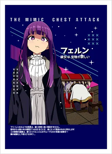 Fern & Frieren - fern frieren, apprentice mage, calm anime girl, magic student, fantasy anime girl, soft spoken anime, elf companion, anime fantasy world, gentle anime art, anime aesthetic style - Artprint