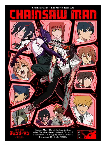 Reze Arc Film Chainsaw