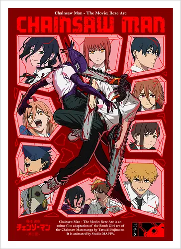 Reze Arc Film Chainsaw