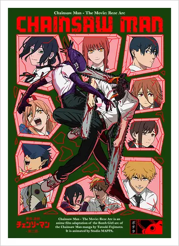 Reze Arc Film Chainsaw