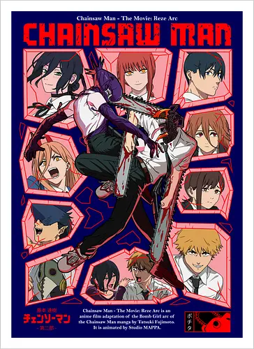 Reze Arc Film Chainsaw