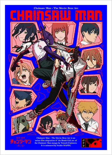 Reze Arc Film Chainsaw