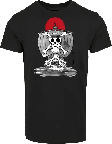 Sailing bellong the horizon