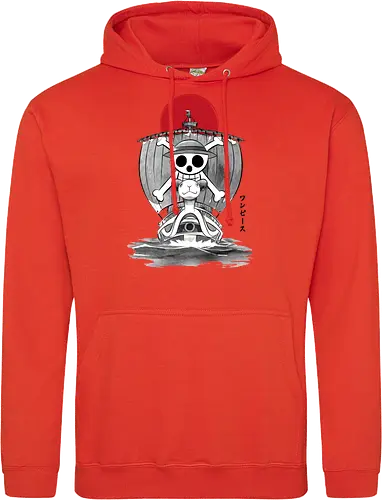 Sailing bellong the horizon