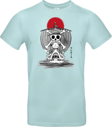 Sailing bellong the horizon