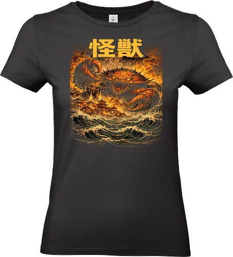 Japanischer Meeresdrache Kaiju Art - Dark Fantasy, Japan Poster, Monster Illustration, Asian Art, Epic Artwork, Kaiju, Japanischer Drache, Monster Art, Mythologie Japan, Fantasy Illustration, Anime Stil, Ukiyoe Art, Japan Kunst, Geek Design, Drachen Motiv - Standard T-Shirt (Women)