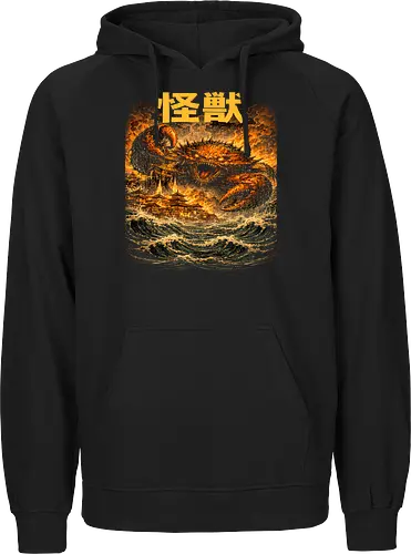 Japanischer Meeresdrache Kaiju Art