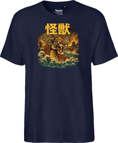 Japanischer Löwendrache Kaiju