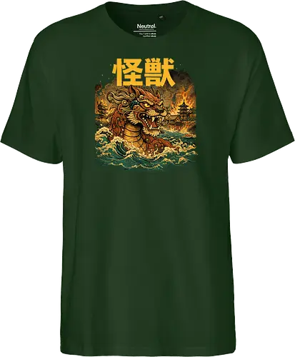 Japanischer Löwendrache Kaiju